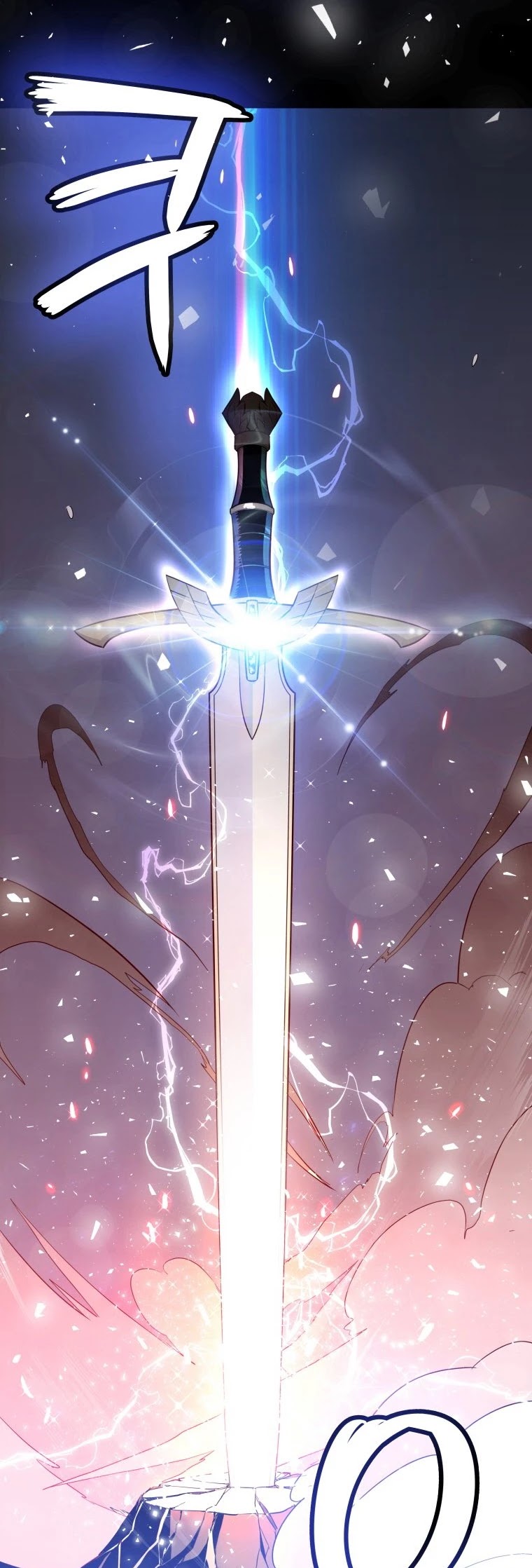 Overpowered Sword Chapter 1 image 51